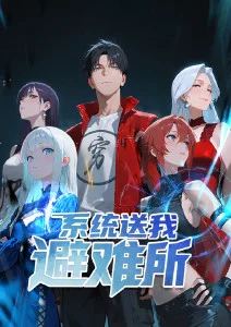 机械之心 动漫番剧免费观看